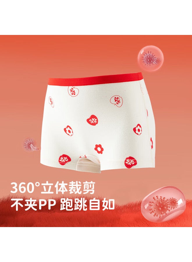 Top melon Dingguagua Children's Underwear Color Cotton Crotch Girls' Boxer Briefs Dragon Year Zodiac Red 5a Antibacterial 6830 Size 140 - Image 2