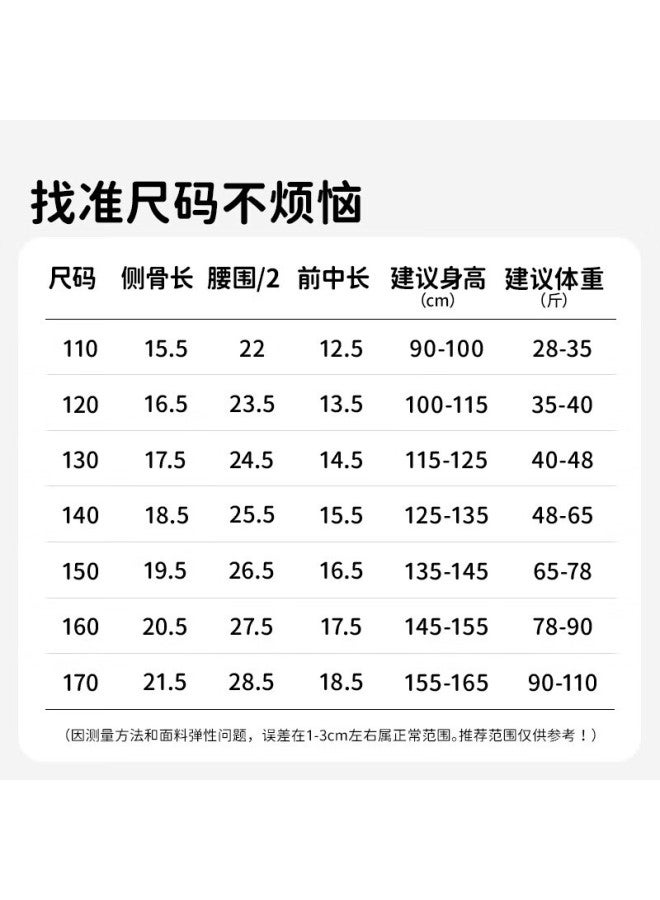 Top melon Dingguagua Children's Underwear Color Cotton Crotch Girls' Boxer Briefs Dragon Year Zodiac Red 5a Antibacterial 6830 Size 140 - Image 4