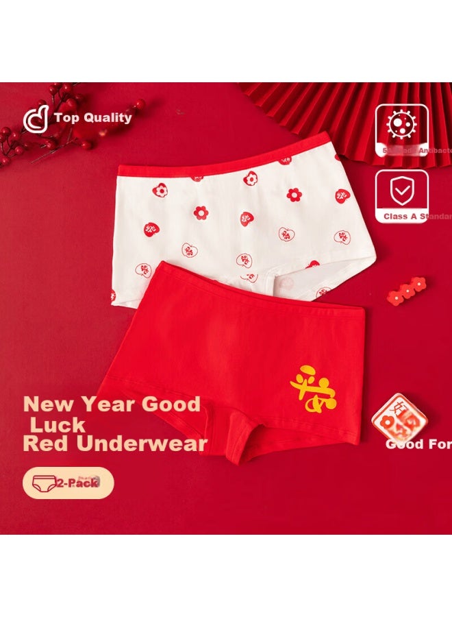Top melon Dingguagua Children's Underwear Color Cotton Crotch Girls' Boxer Briefs Dragon Year Zodiac Red 5a Antibacterial 6830 Size 140 - Image 1