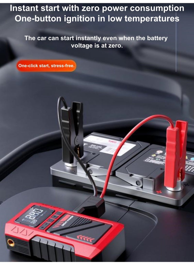 تأخيرات لوجستية، إمداد طارئ | جهاز تشغيل السيارة | سعة عالية 20000 مللي أمبير | تيار ذروة يصل إلى 2500 أمبير | يُشغل بسهولة سيارات 12 فولت (مناسب لمحركات البنزين 8.0 لتر/الديزل 6.5 لتر) | مزود بضوء طوارئ بثلاثة أوضاع وكابل توصيل ذكي | تصنيع مصنع عالي الجودة | هدية مثالية | مزود بشاشة LED | مصباح يدوي | بنك طاقة وسعة تخزين كبيرة (يشمل حقيبة تخزين). - Image 2