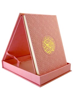 A brief interpretation of the words of the Holy Qur’an. A box with a luxurious Qur’an, pink color, size 14*20