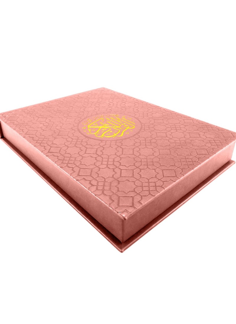 null - A brief interpretation of the words of the Holy Qur’an. A box with a luxurious Qur’an, pink color, size 14*20 - Image 1