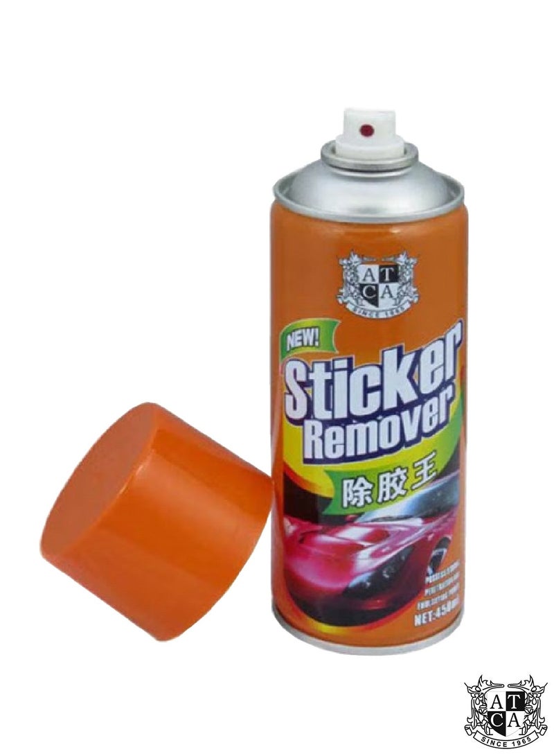 ATCA Sticker Remover - Image 1