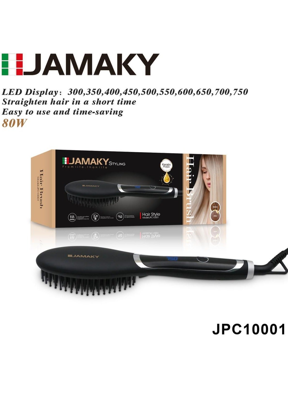 Hair straightening brush, 80 watts (Italian), 750 degrees, JPC10001