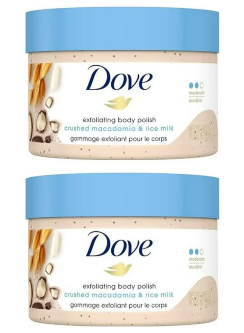 دوف مقشر للجسم بمسحوق المكاديميا وحليب الأرز 298 جرام قطعتين