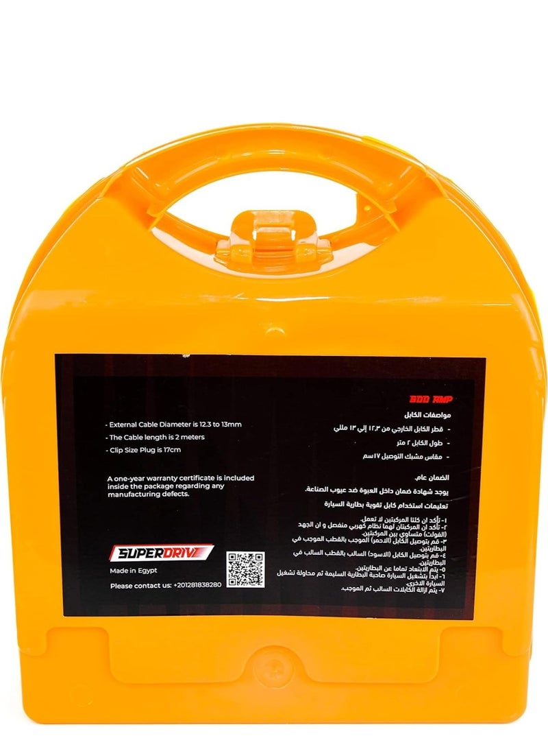 SUPERDRIVE 600Amp Jumper Cables for Car Battery, Heavy Duty Automotive Booster Cables for Jump Starting Dead or Weak Batteries with Carrying Orange Plastic Box Included - Image 3