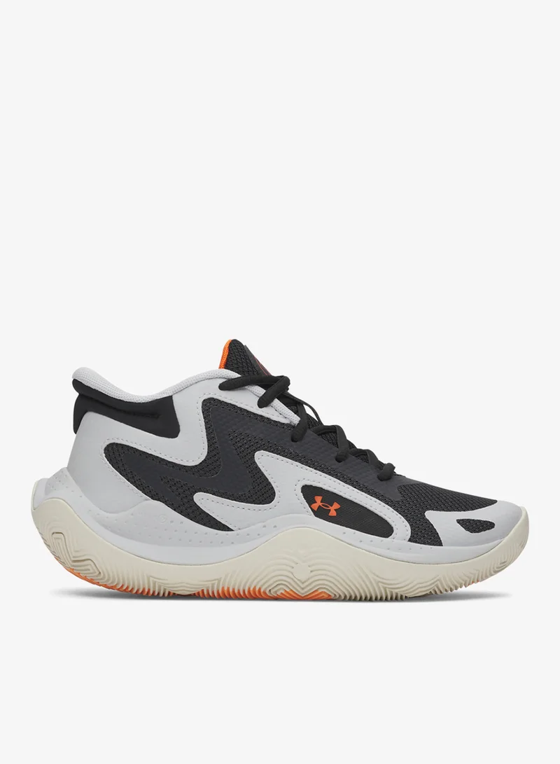 اندر ارمر جت الشباب