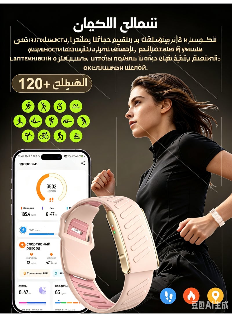 Smart Bracelet Fitness Tracker for Women Men with Heart Rate, Blood Pressure, ECG, Sleep & Stress Monitor, IP68 Waterproof - Image 5
