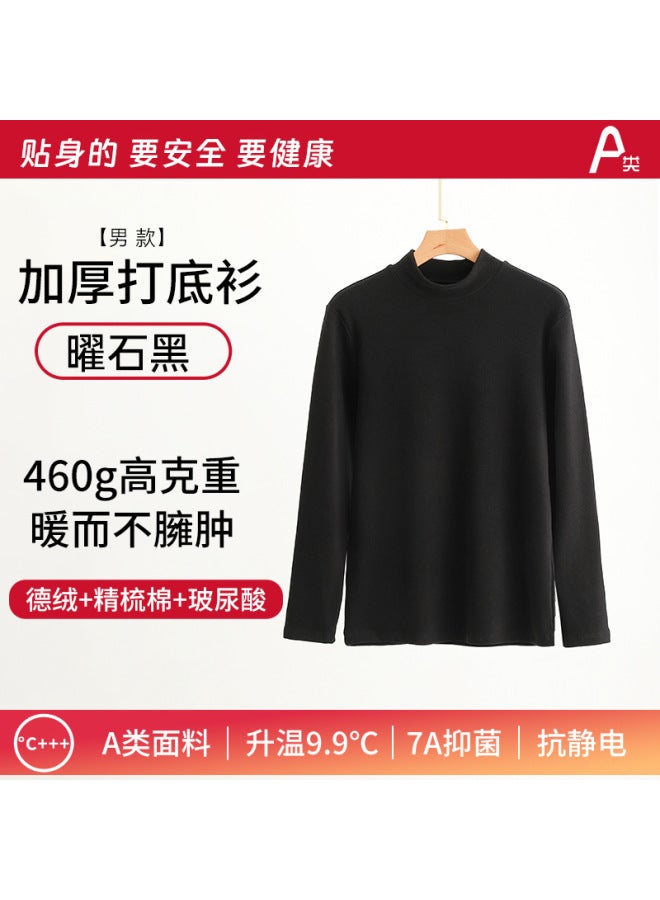 Autumn And Winter With Thick Velvet Women's Semi-high Collar Base Shirt Long Sleeve Small Stand Collar Can Be Worn Outside Warm Coat Men's Sweater
