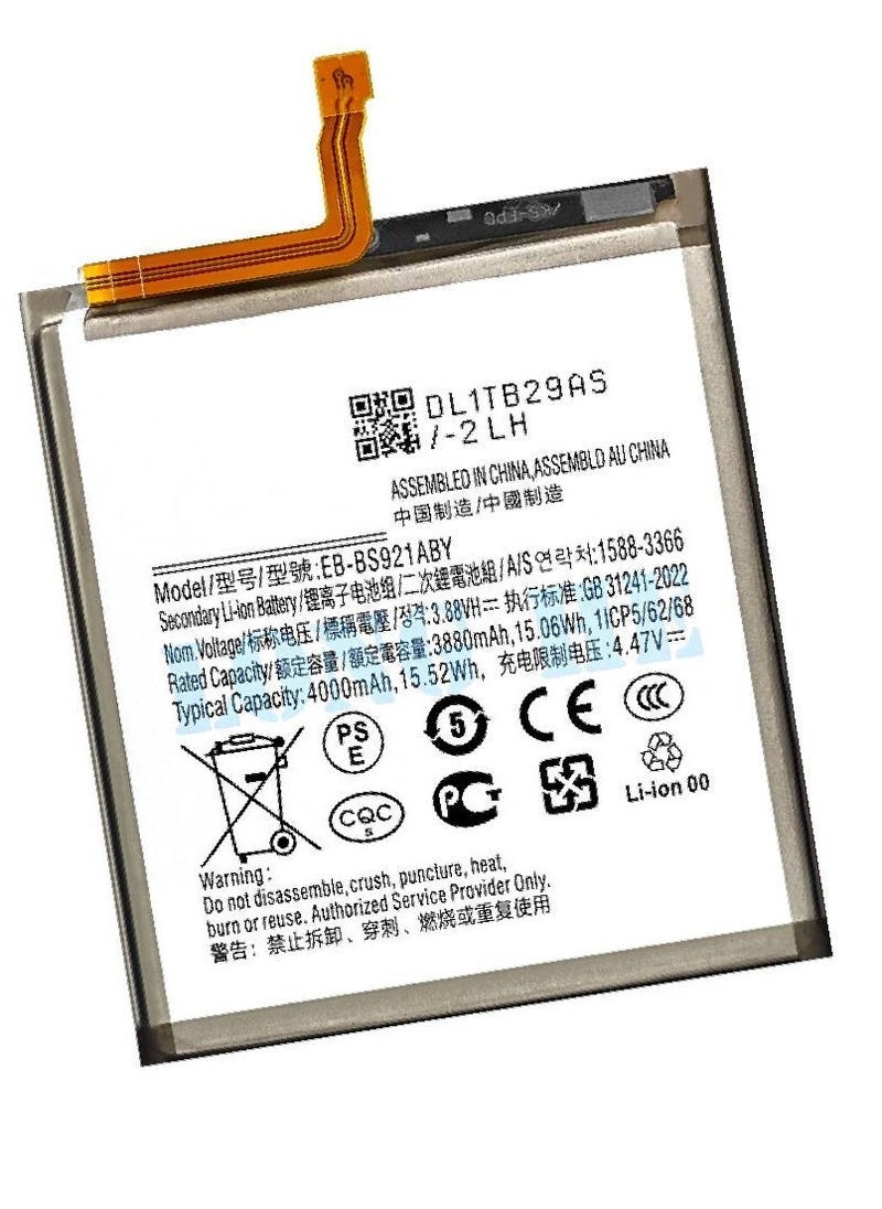 Replacement Internal Premium Battery Compatible for Samsung Galaxy S24 5G â€“ High-Capacity Li-ion Battery for Long-Lasting Power, Reliable Performance, Easy Installation, Fix Battery Drain Issues - Image 3