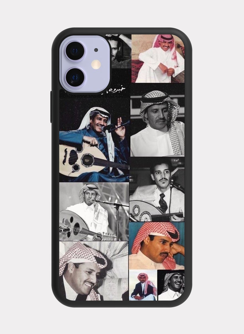PXLAAT iPhone 11 case cover Khalid Abdulrahman  - Image 1