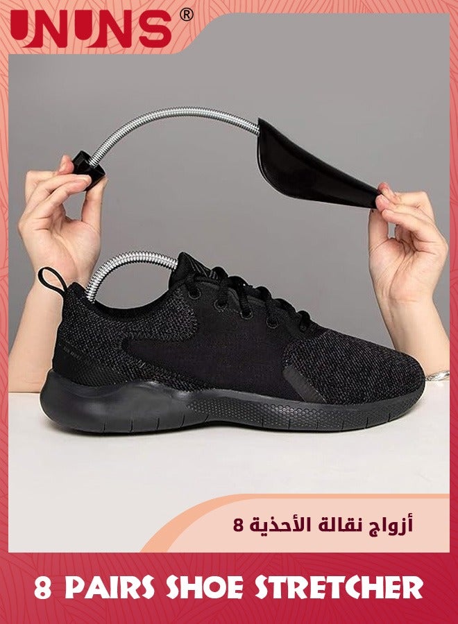 UNUNS Shoe Stretcher,Shoe Trees Shaper,8 Pairs Adjustable Length Men Shoe Tree,Plastic Shoe Tree For Men Size,Practical Portable Shoe Support With Tension Spring Coil,For Cleaning Shaping/Crease Prevention - Image 4