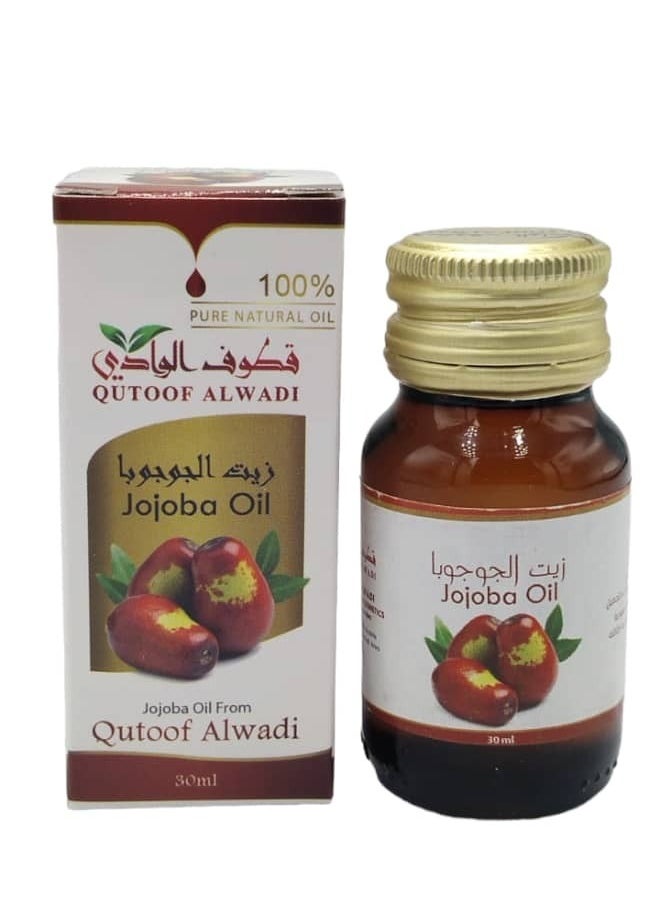 قطوف الوادي - زيت الجو جوبا الطبيعي 30مل - Image 1