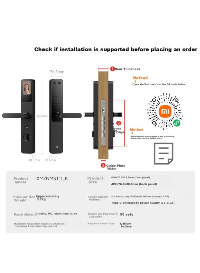Millet Xiaomi Smart Door Lock E30 Large Screen Peephole Version, Fingerprint Lock, Smart Lock, Visual Electronic Lock, Password Lock - Image 1
