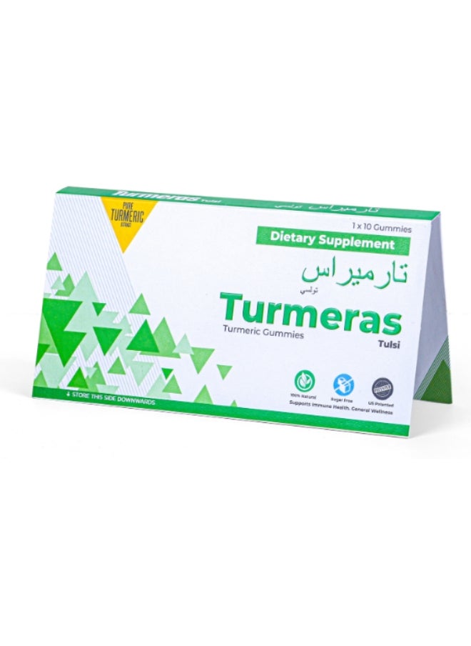Turmeras - Pack Of 10 Tulsi Turmeric Gummies - Natural Immunity Booster - Image 1