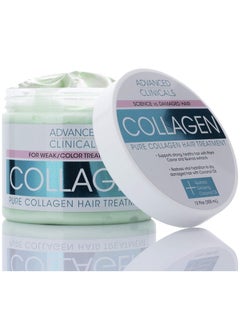 Advanced Clinicals Advanced Clinicals Collagen Boost Hair Treatment 340g  - Image 1