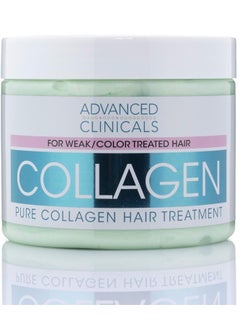 Advanced Clinicals Advanced Clinicals Collagen Boost Hair Treatment 340g  - Image 2