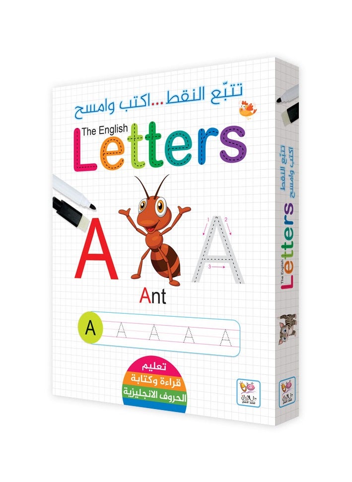 دار البراق لثقافة الاطفال اكتب وامسح englisgh letters 