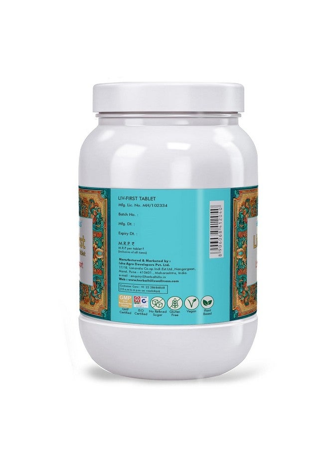 HERBAL HILLS Herbal Hills Liv First 900 Tablets  - Image 3