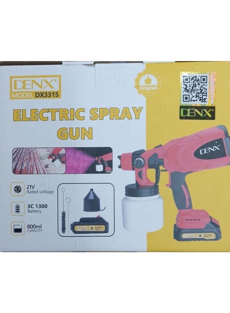 دينكس مسدس الرش الكهربائي متعدد الاستخدامات مع بطارية اضافية DENX DX3315 – تصميم احترافي يعمل بالبطارية لرش الطلاء والدهانات والزيوت والورنيش بسهولة وسرعة – خفيف الوزن ومزود بخزان عملي وملحقات متكاملة للتنظيف والتعبئة، مثالي لدهان الجدران، الأثاث، الأسطح المعدنية والخشبية بلمسة احترافية وبدون مجهود - Image 3