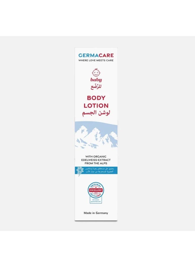 Germacare Germacare Baby Body Lotion 200Ml  - Image 1