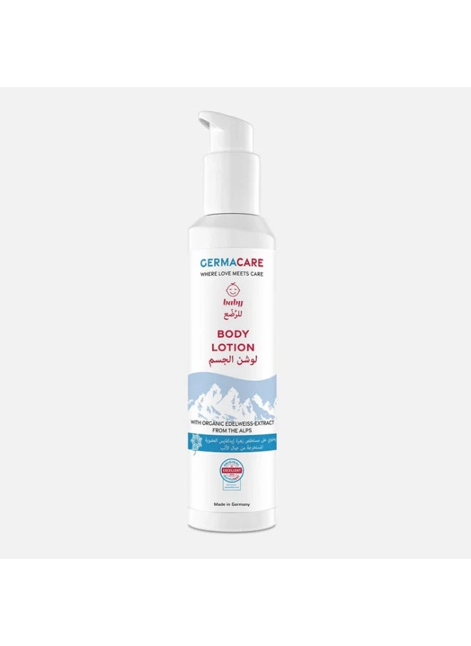 Germacare Germacare Baby Body Lotion 200Ml  - Image 2