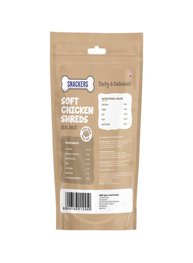 Snackers Soft Chicken Shreds, Dog Treats | Natural High Protein Chews for Dental Health, Strong Muscles & High Energy | Healthy & Tasty Snacks for Puppies & Adult Dogs, 70g - Image 3
