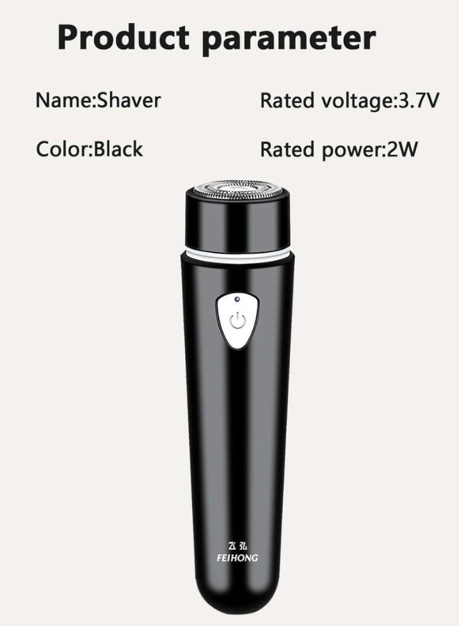 في هونج ماكينة حلاقة كهربائية صغيرة محمولة للرجال، تصميم جيب لاسلكي مقاوم للماء، قابلة للشحن عبر USB، تقنية شفرة دوارة للحلاقة الرطبة والجافة، استخدام يومي وسفر ، (لون عشوائي) - Image 5