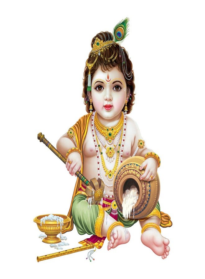 Rangoli ملصق جداري كبير من الفينيل بتصميم رانجولي - متعدد الألوان، 50 سم × 70 سم، رقم المنتج: CD 39 - Image 1