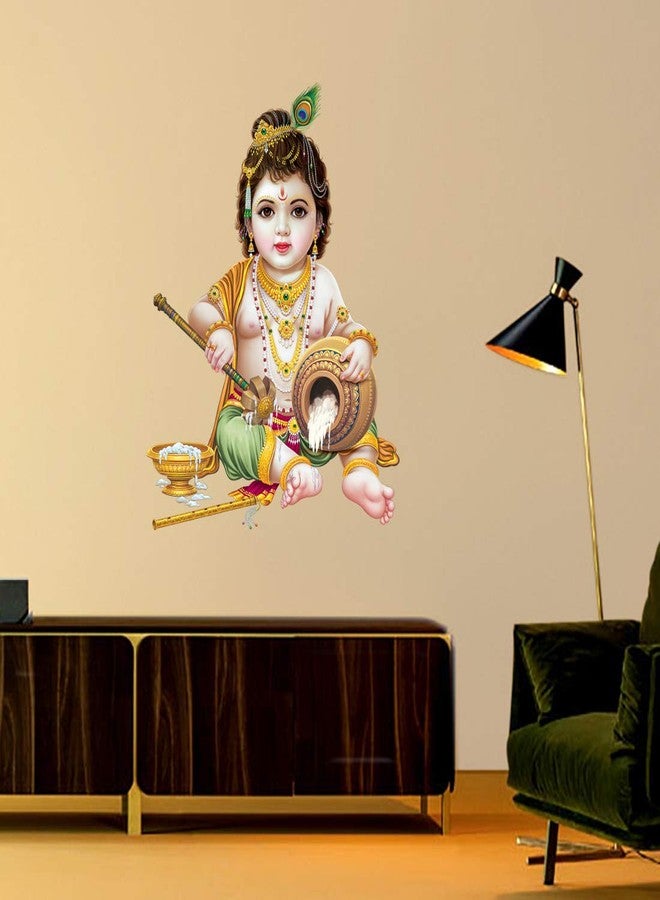 Rangoli ملصق جداري كبير من الفينيل بتصميم رانجولي - متعدد الألوان، 50 سم × 70 سم، رقم المنتج: CD 39 - Image 3