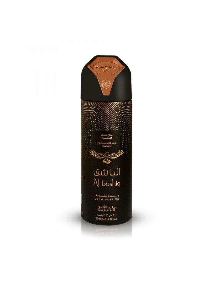 Nabeel Al Bashiq Long Lasting Deodorant 200 ML