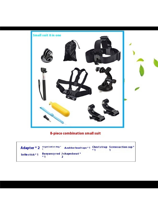 8 in 1 Chest Strap Mount Head Strap Suction Cup Mount Floating Hand Grip Compatible Action Camera Accessories Kit  - Image 1