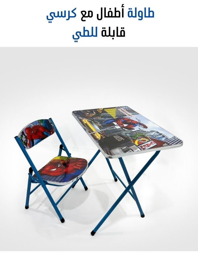 MAAS Smart and Safe Children's Table and Chair Make Study and Play time more Fun for your Child with this practical Children's table and Chair, Specially Designed for your child's Comfort and to Support the Correct sitting Posture. - Image 1