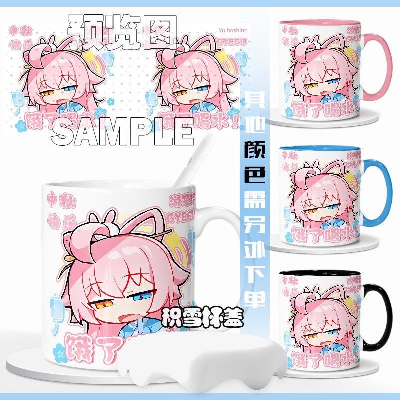 Blue Archives Mid-Autumn Festival Special Peripheral Bird Game Xingye Water Cup Mark Cup High-value Coffee Cup Versatile Gift - Image 5
