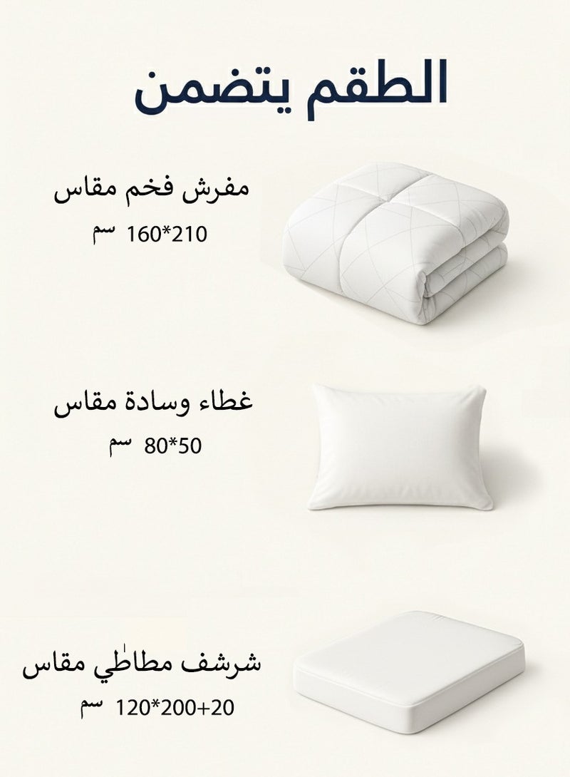 مون طقم مفرش سرير أطفال 3 قطع – لحاف + شرشف مطاطي + غطاء وسادة – تصميم صواريخ باندا كرتونية باللون الوردي، خامة مخمل ناعمة - Image 5