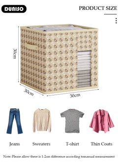 DUNISO Foldable Clothes Storage Box,  Closet Storage Bins with Handles, Closet Shelf Organizer and Storage,Large Capacity Reinforced  - Image 2