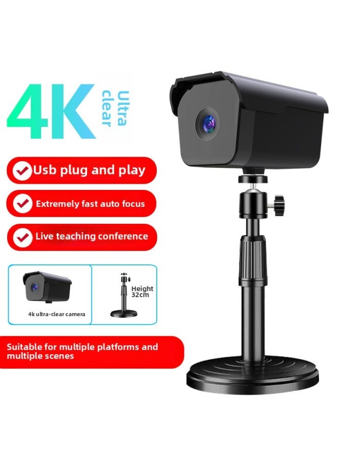 Live Camera 4k HD Usb Speed Auto Focus Computer Notebook Shake Sound Special Equipment Camera Head-Color:4K Speed Focus Cantilever Bracket-Live Broadcast/Conference/Teaching - Image 5