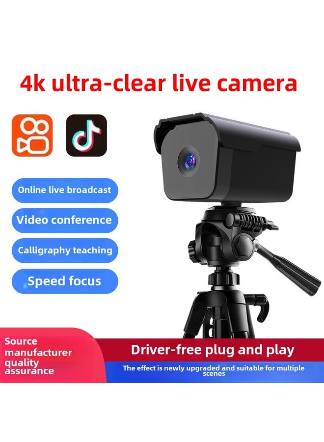 Live Camera 4k HD Usb Speed Auto Focus Computer Notebook Shake Sound Special Equipment Camera Head-Color:4K Speed Focus Cantilever Bracket-Live Broadcast/Conference/Teaching - Image 2