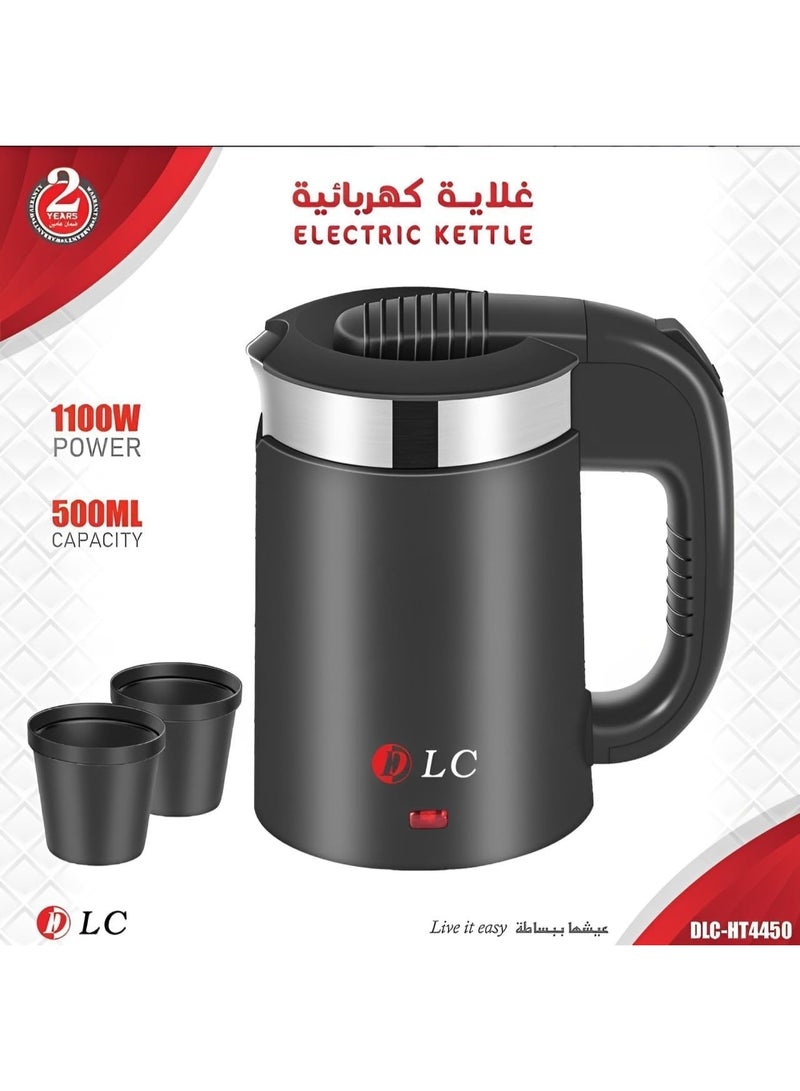 ال سي غلاية كهربائية بسعة 500 مل وقوة 1100 واط وسعة 2 كوب - Image 2