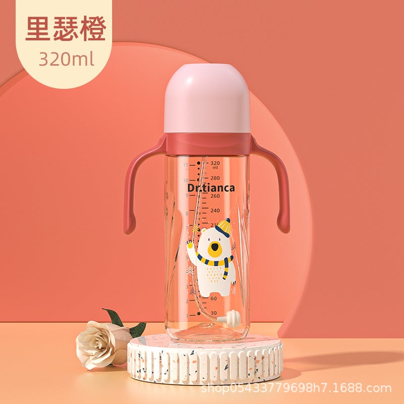 Dr.Tiancai Wide-Caliber Pp Bottle A Bottle Of Three-Use Big Baby Anti-Fall Bottle Mother And Infant Products Bottle - Image 1