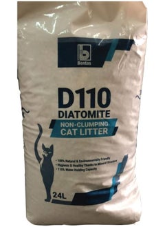 VAN CAT Diatomite Litter 24Lt  - Image 1