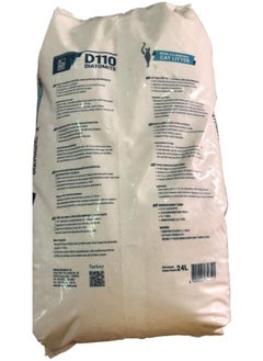 VAN CAT Diatomite Litter 24Lt  - Image 3