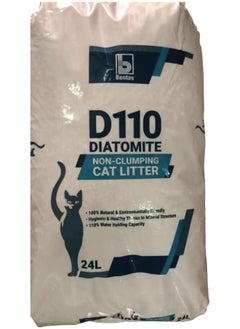 VAN CAT Diatomite Litter 24Lt  - Image 2