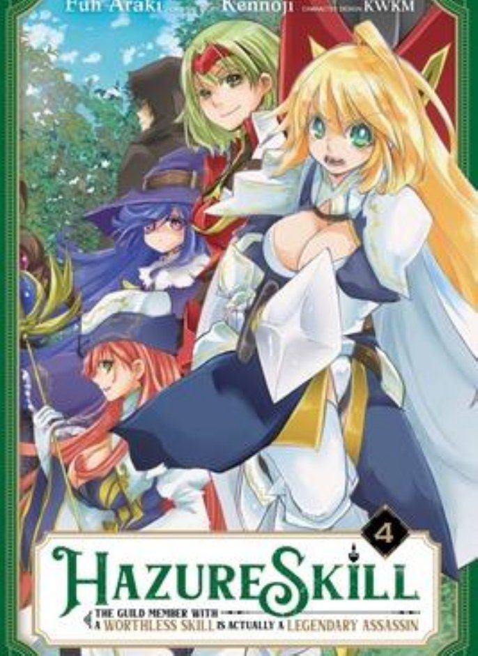 HAZURE SKILL THE GUILD MEMBER WITH A WOR