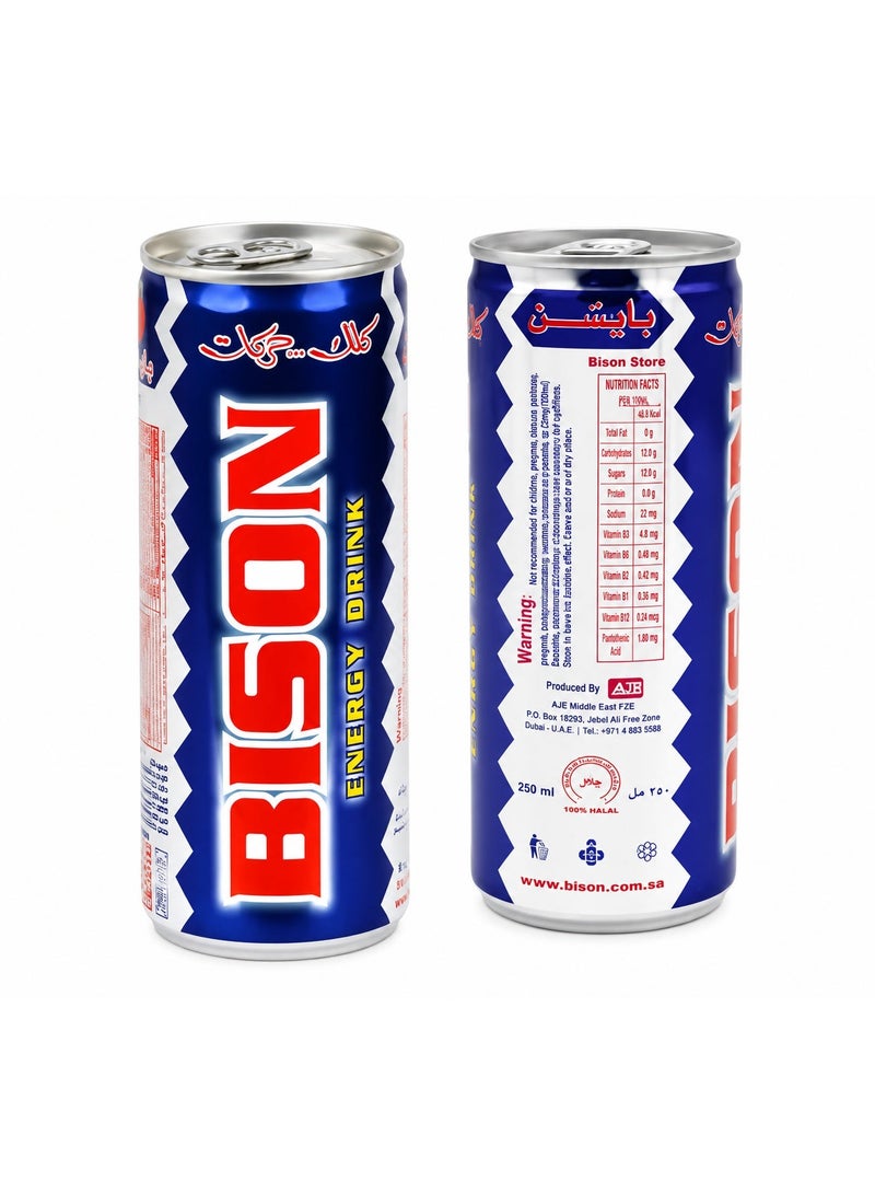Bison Saudi Bison Energy Drink – 185ml | Refreshing & Energizing Beverage | Boosts Alertness & Stamina | Ideal for Work, Study & Sports - Image 3