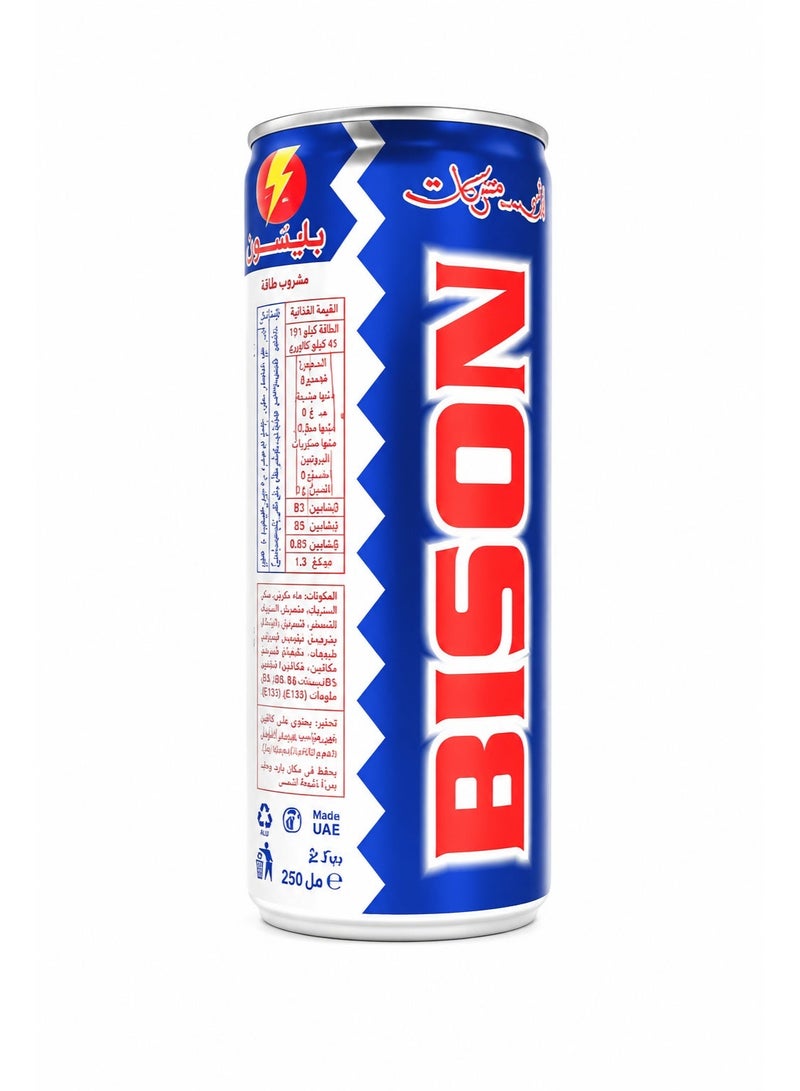 Bison Saudi Bison Energy Drink – 185ml | Refreshing & Energizing Beverage | Boosts Alertness & Stamina | Ideal for Work, Study & Sports - Image 5