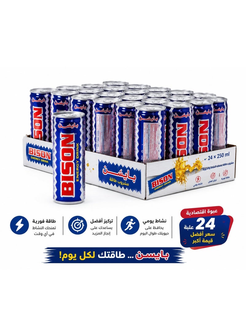 Bison Saudi Bison Energy Drink – 185ml | Refreshing & Energizing Beverage | Boosts Alertness & Stamina | Ideal for Work, Study & Sports - Image 4