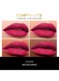 FACESCANADA Comfy Matte Liquid Lipstick - Never Mind 05 (Pink), 3 Ml | Comfortable 10Hr Longstay | Intense Matte Color | Almond Oil & Vitamin E Infused | Super Smooth | No Dryness | No Alcohol - pzsku/ZA77765F330702C6EBC74Z/45/_/1738305395/0b4df285-9372-4ca7-a0fd-128a945ed356