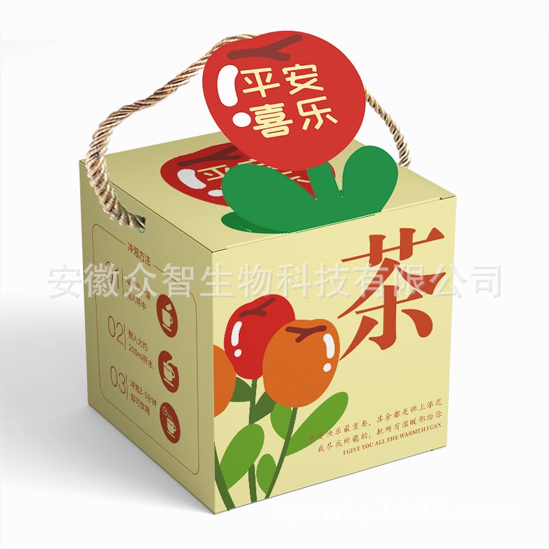 Christmas Eve Gift Box Zhongzhi Health Preservation Camellia Pot Tea Single Pot Handbag Scented Tea Gift Bag Small Pot Scented Tea - Image 3
