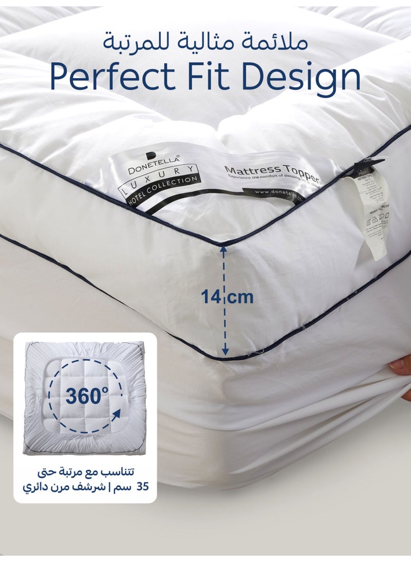 دوناتيلا غطاء مرتبة الفندق: 200 * 200+14 سم قطن 1550 جي إس إم نمط مناسب ، مقاس كينج ، قماش فائق النعومة ، أبيض - Image 4